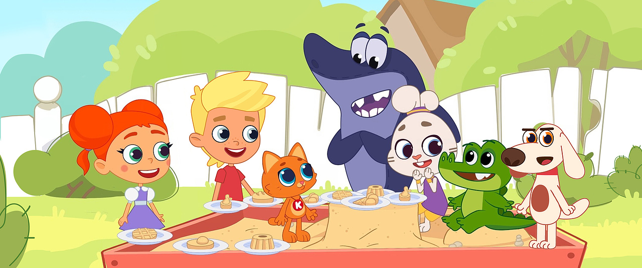 Котёнок Кнопа и его друзья