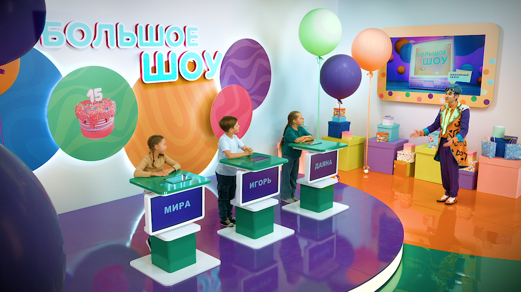 Познавательная игра «Большое шоу»