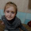Алина Николаевна Петракова