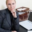 Светлана Александровна Афанасьева