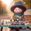 Маргарита Витальевна Кузьмина