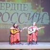 Елена ФРИДРИХОВНА Левченко