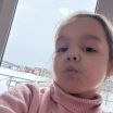 Айна