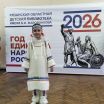 Алевтина Борисовна Лукашина
