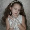 Арина Анисимова