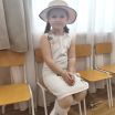 Есения Лоскутова