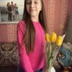 Мария Витальевна Гужвина