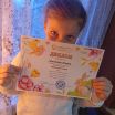 Элиана Максимовна Цыганова