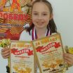 Маргарита Павловна Коротина