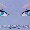 Дариша
