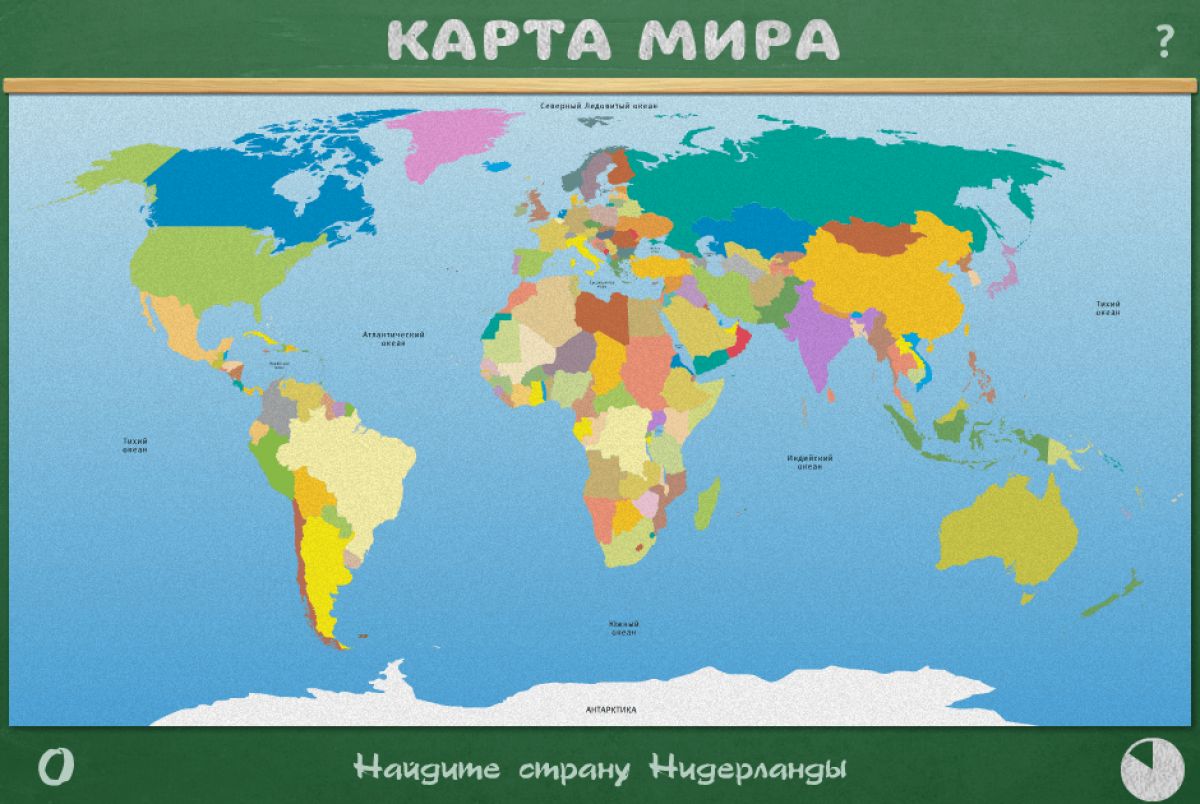 Мир Онлайн Фото Мир Онлайн Фото