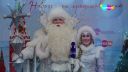 Дед Мороз и Снегурочка поздравляют телеканал «Карусель» с Новым годом