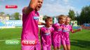 ФУТБОЛ-ШОУ. Обратный отсчёт до финала