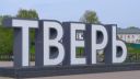 Навигатор. Новости. Выпуск 1392