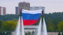 Навигатор. Новости. Выпуск 1425