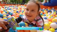 Навигатор. Новости. Выпуск 101