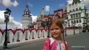 Измайловский Кремль