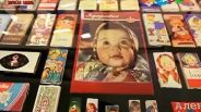 Всё, что вы хотели знать, но боялись спросить. Как появились конфеты? Выпуск 4