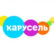 Спектакль Царевны Новый Год Наоборот Спектакль Царевны Новый Год Наоборот