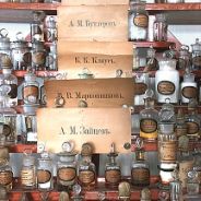Обзорная экскурсия по Музею Казанской химической школы