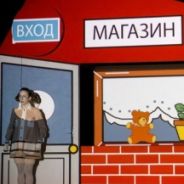 Умная собачка Соня