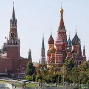Экскурсия «Парк «Зарядье» -  Красная площадь»
