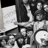 Экскурсия-исследование для подростков «Твой манифест»