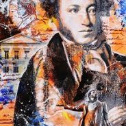Что вы знаете о Пушкине? Литературный брейн-ринг