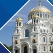 Экскурсия в Кронштадт из Санкт-Петербурга + морской собор