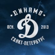 Хоккей. ВХЛ. Динамо СПб - Южный Урал.