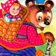Сказка-игра "Машенька и Медведь"