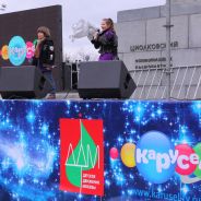 Дети Москвы салютуют космонавтам