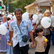 Акция «Портфель в подарок»