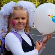 Акция «Портфель в подарок»