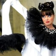 Новости Карусели