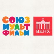 Выставка Союзмультфильма