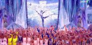 Фестиваль «Алина»