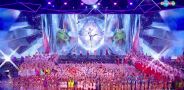 Фестиваль «Алина»