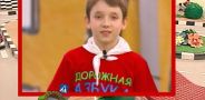 Дорожная азбука. Выпуск 11