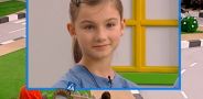 Дорожная азбука. Выпуск 3