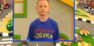 Дорожная азбука. Выпуск 55