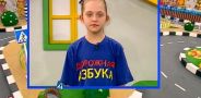 Дорожная азбука. Выпуск 65