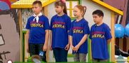 Дорожная азбука. Выпуск 70