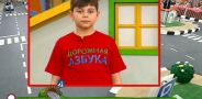 Дорожная азбука. Выпуск 85