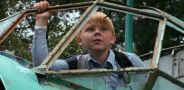 В небо... за мечтой