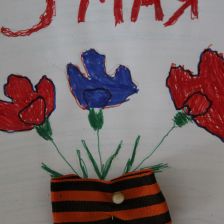 Малика Агишева, 4 года