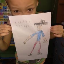 Сашулька08122011