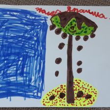 Мамасыновей