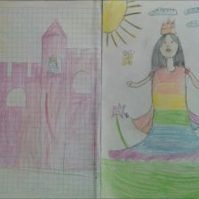 Жемчужинка