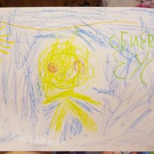 Анна и Николай